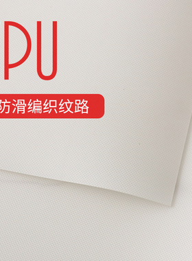 tu桌垫软玻璃灰色餐桌垫tu黑色纯色茶几桌布仿布艺防水防烫