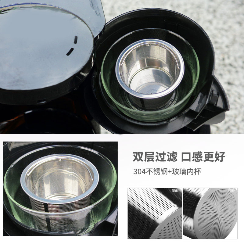 泉笙道全自动煮茶器茶饮机安化黑茶电热水壶蒸汽家用多功能电煮壶
