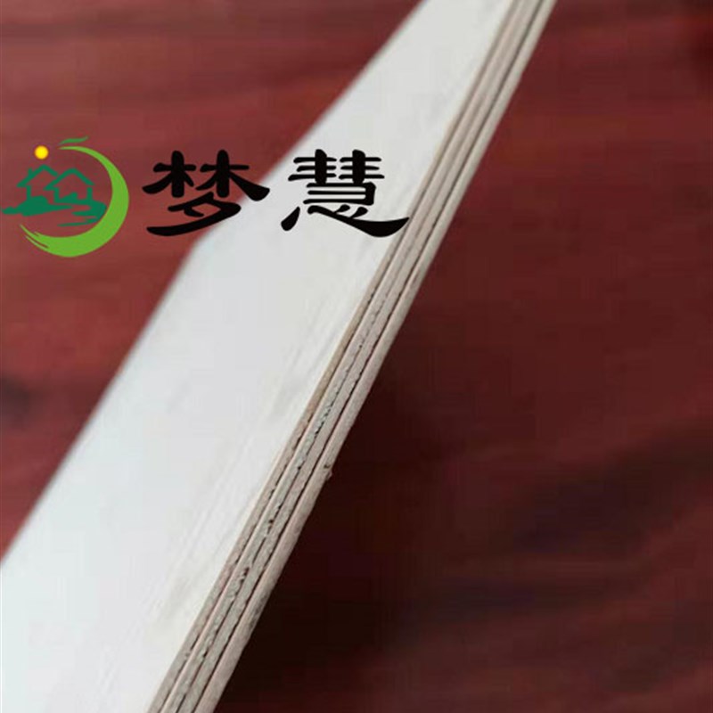 梦慧 杨木芯2mm饰水曲柳科技花纹贴装饰薄板三合板饰