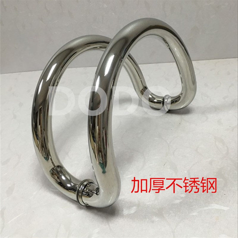 C型玻璃门拉手弧形半圆加厚不锈钢把手对装大门有框门铝合金木门