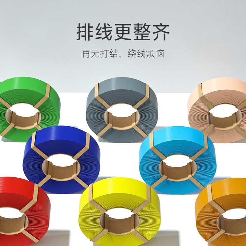 易生eSUN 无卷盘PL+ D打印机材料FDM耗材线条 1KG 1.75mm适配拓