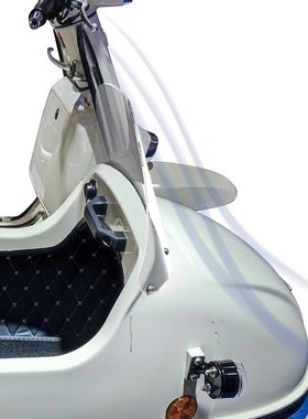 适用OYL LLOY G TG 边斗挡风玻璃改装加高风挡