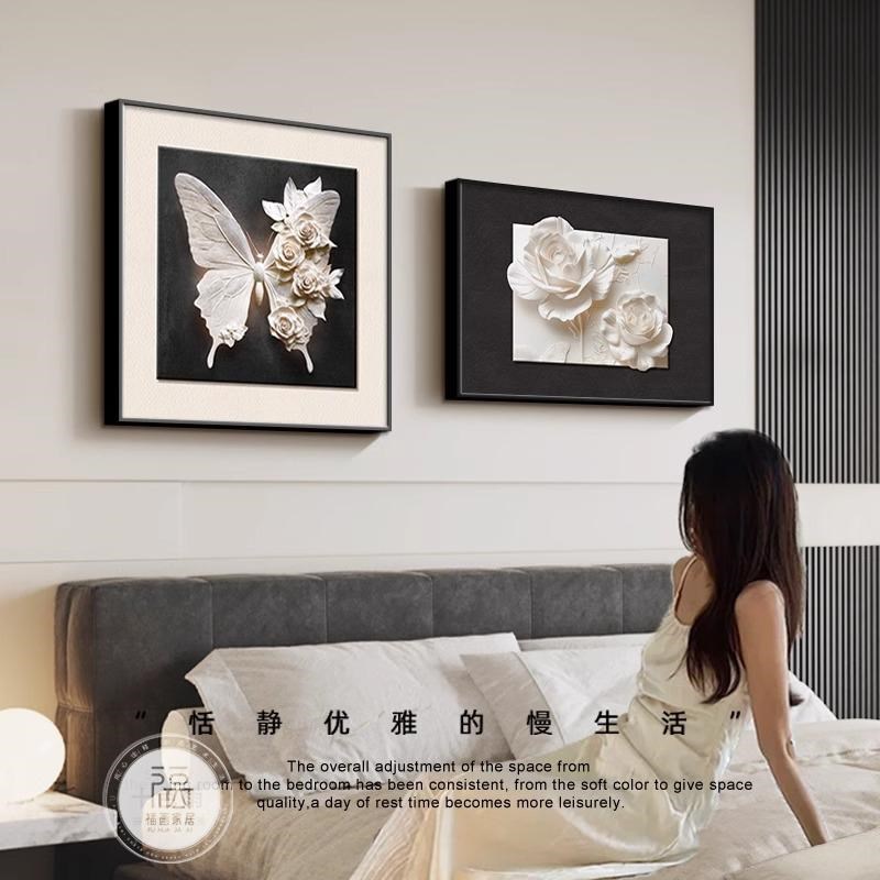 现代简约卧室床头装饰画高级感抽象肌理餐厅挂画蝴蝶花卉壁画双联图片