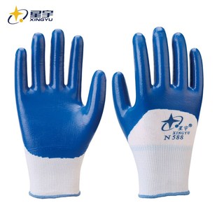 星宇N9十三针尼龙胶止滑耐磨臭舒适透气作业劳保防护手