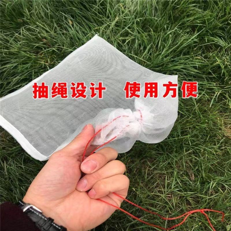 尼龙网袋纱网袋防虫网袋晒腊肉网袋防鸟水果袋装蛇袋晾晒网