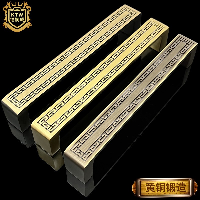 铠铜威中式拉手柜门家具衣柜门把手仿古铜色橱柜子抽屉黄铜拉手