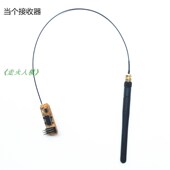 无刷 电差速混控 救生船 打窝船 有刷 陀螺仪 拉网