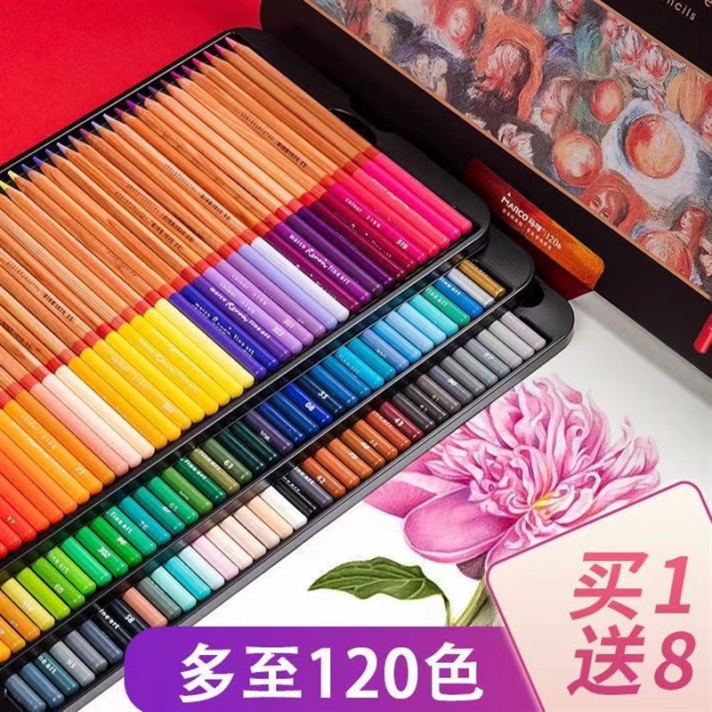 马可雷诺阿彩色铅笔油性72色专业0色绘画彩色铅笔手绘水溶性8色