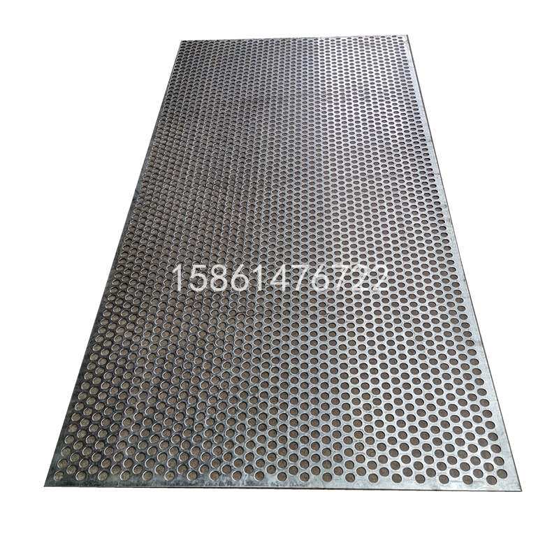 镀锌冲孔网板圆孔金属板网钢板铁板多孔垫板筛片筛板防护网孔,基础建材,钢板网,淘宝优惠券,粉丝福利购,淘宝优惠卷