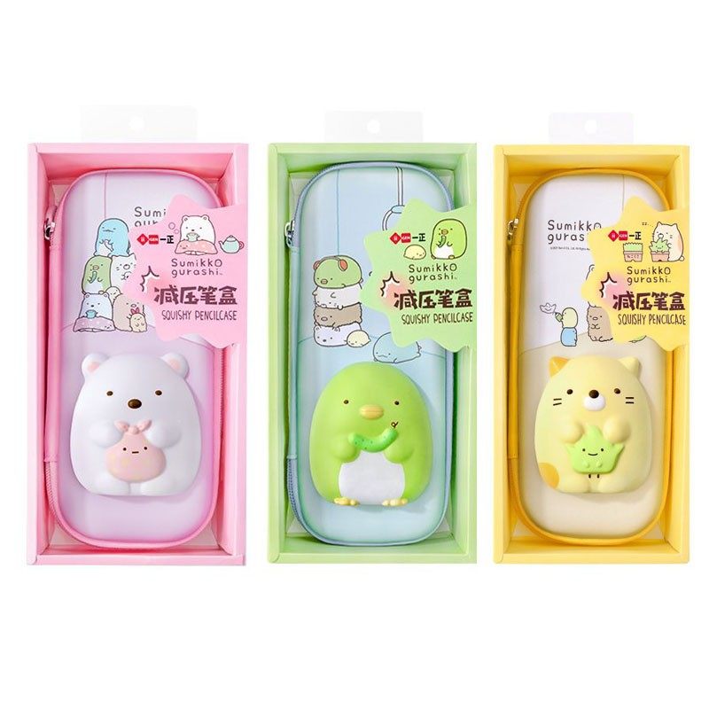 角落小伙伴减压笔盒文具盒学生创意爱大容量铅笔盒笔袋男孩女孩