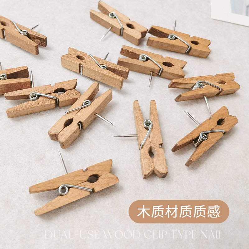 木质盒装小夹子软木板钉子留言墙公告栏装饰图钉便签夹实木创意di,文具电教/文化用品/商务用品,便条夹/照片夹,淘宝优惠券,粉丝福利购,淘宝优惠卷