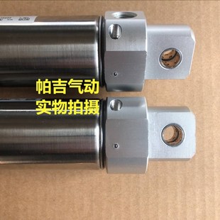 摆尾气缸M2E2ZZZZZZZZ