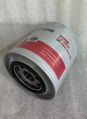 柴油器适配杨动发动Z