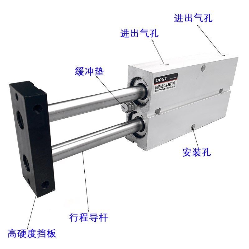*扁型缸角码锯压紧气缸 断桥铝合金塑钢门窗加工设备,标准件/零部件/工业耗材,气缸,淘宝优惠券,粉丝福利购,淘宝优惠卷