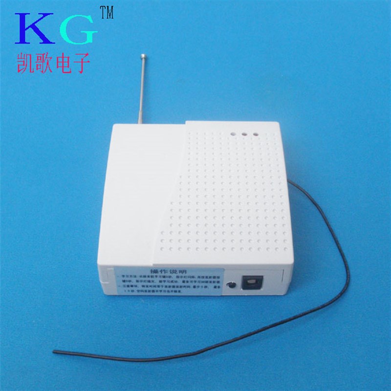 信号中转器 信号中转器 15Mhz 无线中继器