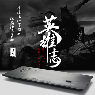 简约石头小茶台O客厅茶海大号浮雕托 天然整块乌金石茶盘家用中式