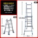 小巨梯直梯子梯特厚梯字梯工程升降梯便携伸缩