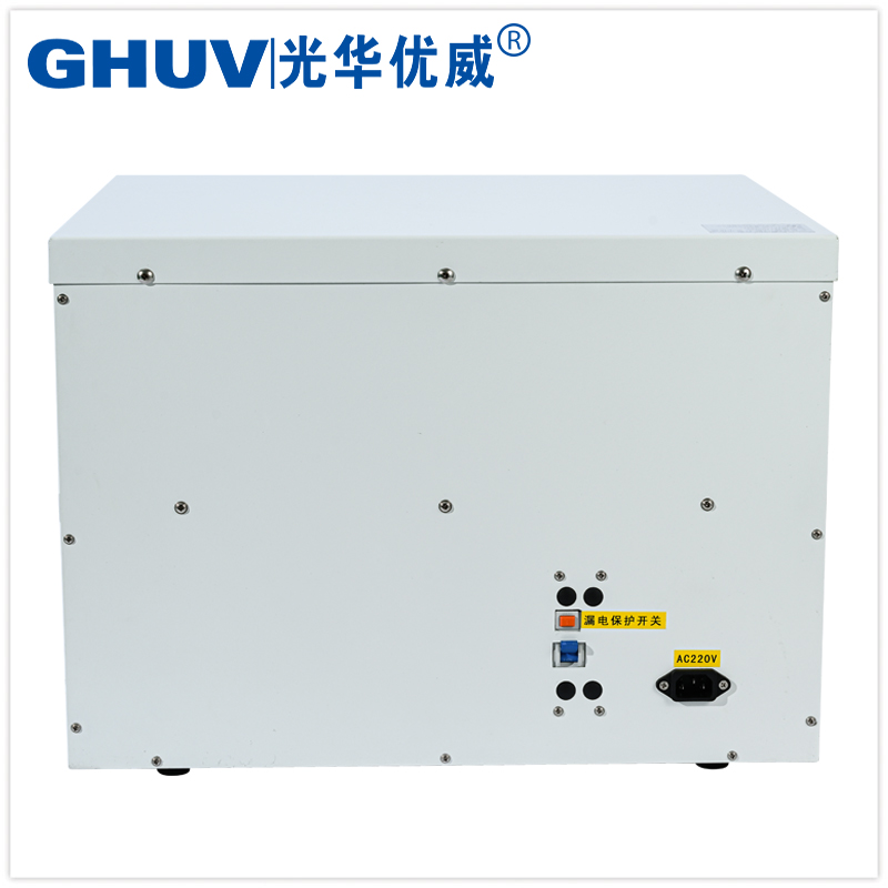 u解胶机寸/寸 u膜脱胶机 nm冷光源ULED解胶固化设备