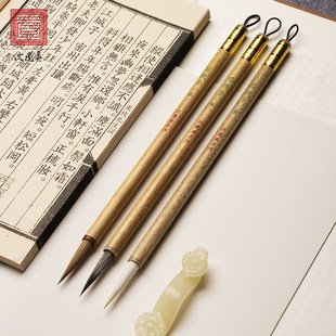 沈建英毛笔狼毫书法善琏湖笔兼毫狐毫羊毫毛笔装中楷小楷隶书楷书