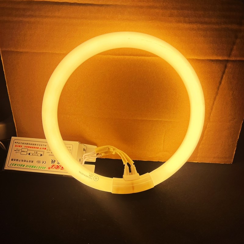 环形灯管22w32w40w三基色吸顶圆形节能荧光灯管四针黄光