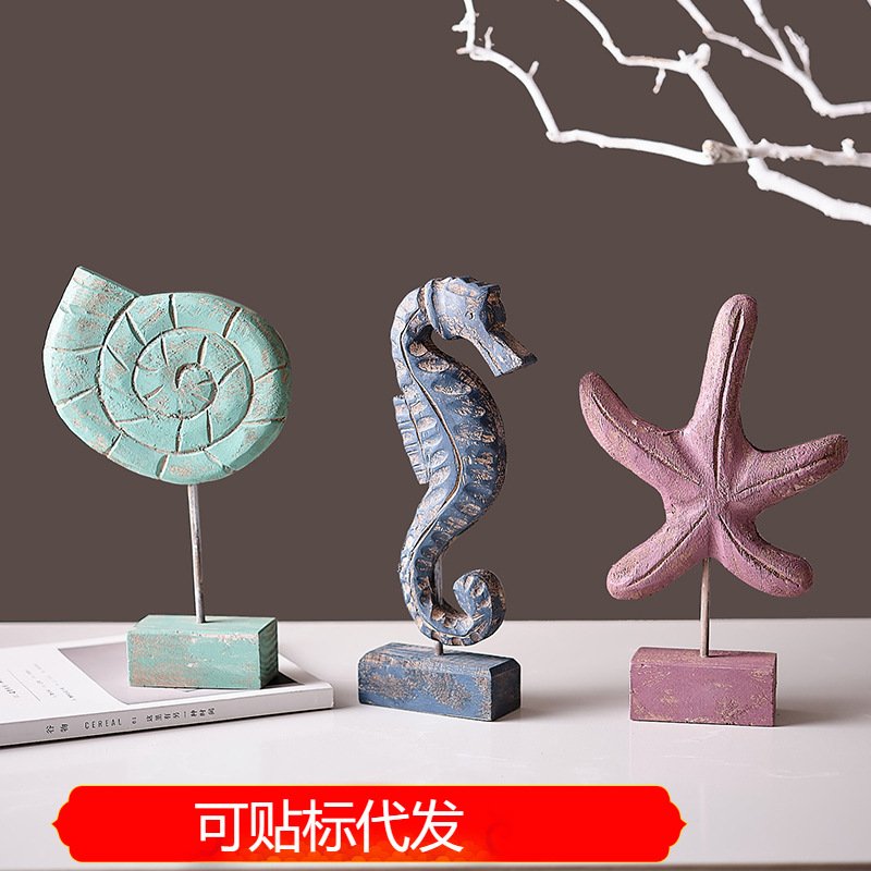 海洋风格餐厅海马海螺海星摆设地中海木工艺客厅房间装饰桌面摆件