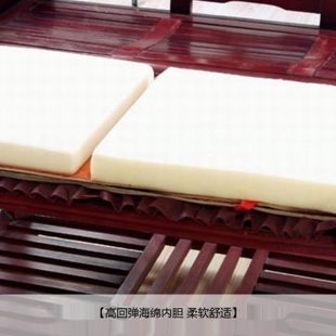 海绵实木沙发垫防滑可拆洗红木椅子沙发坐垫连体带靠背一体 秋冬季