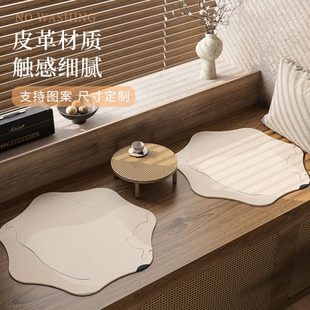 侘寂风阳台飘窗坐垫卧室窗台小尺寸防滑屁垫家用异形凳子座垫椅垫