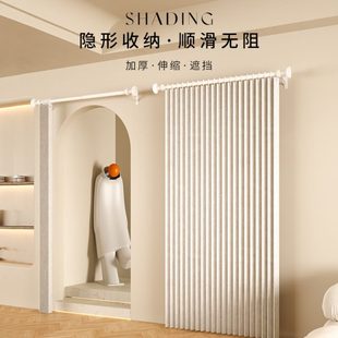 折叠门帘挡风隔断免打孔家用厨房卧室客厅加厚遮挡帘空调帘子隐形