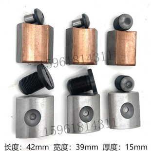 M1320 M1420B外圆磨床轴瓦 上海第三机床厂 无锡上机 高精度轴瓦