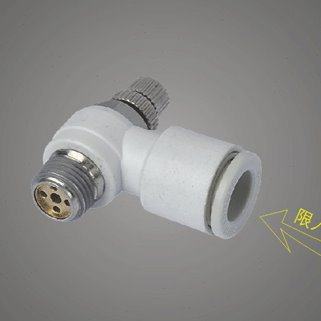 精品白色快速接头调速阀SL8-04 /亚德客型节流阀ASL8-04