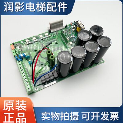 西威AVY变频器驱动板PV33-3L-15-400M/15KW 11KW 7.5KW 原装配件