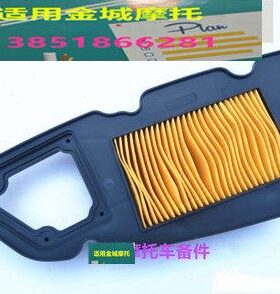 适用JC110T-A/T-B空气滤清器金城踏板110天朗空滤芯