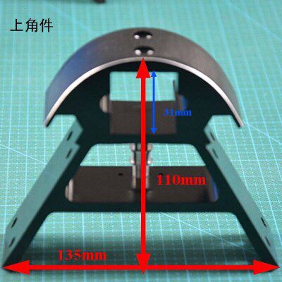 大型3D打印机Kossel 3030型材角件并联臂三角洲金属件高强度底座