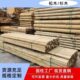 樟子松防腐木圆柱松木实木杉木圆木定制碳化木圆柱户外厂家