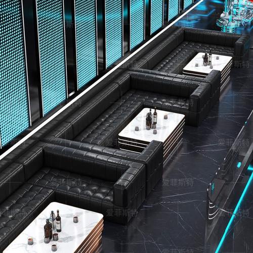 定制酒吧卡座U形网红咖啡厅清吧酒馆散台桌椅组合KTV包厢沙发茶几