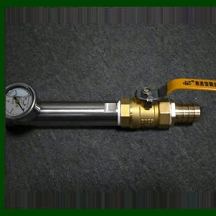 防喷水试验装置IPX6喷头IPX5IP防护试验喷嘴电气外壳防护等级设备