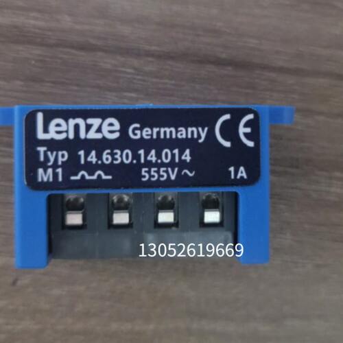 Lenze  14.630.14.014  电机刹车整流器  整流装置   电源