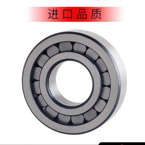 加厚重载满滚柱圆柱滚子轴承NCF303 304 305高承重306内径单列308