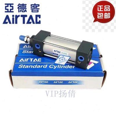 全新亚德客型气缸SU/SI/SE/SC125X25/50/75/100/125/150/175/200S