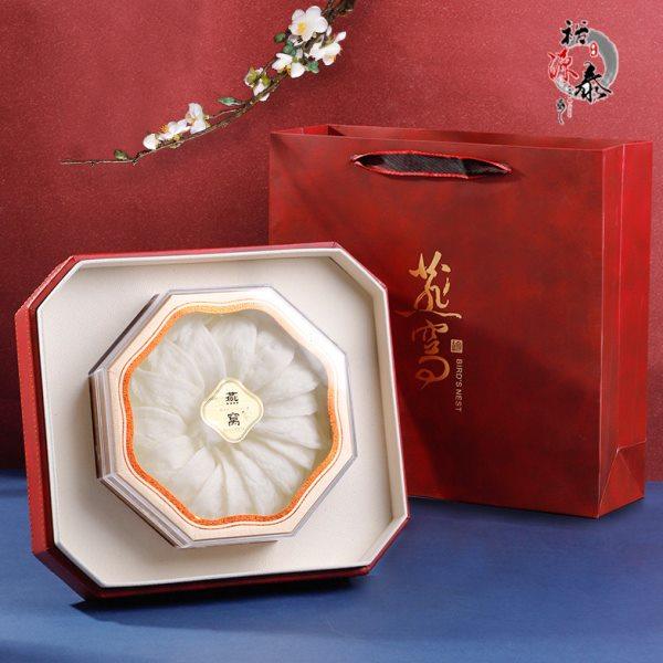 正方燕窝礼盒空盒 红色皮盒八角燕窝包装盒子高档礼品盒150克定制,包装,燕窝包装,淘宝优惠券,粉丝福利购,淘宝优惠卷