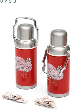 吾游 结婚保温壶女方陪嫁妆水壶一对红色暖壶暖瓶复古热水壶家用