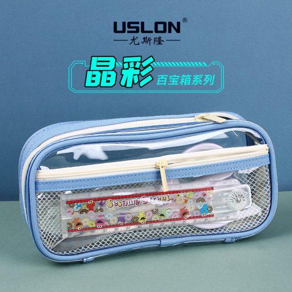 USLON尤斯隆透明笔袋大容量双拉链有隔层合理分类学生文具收纳袋,文具电教/文化用品/商务用品,笔袋,淘宝优惠券,粉丝福利购,淘宝优惠卷