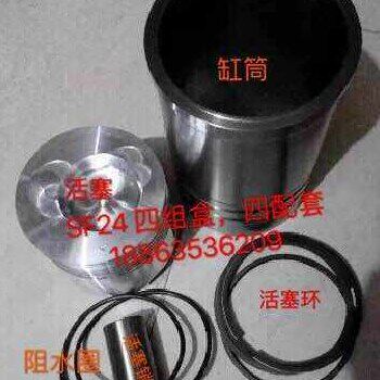 时风原厂柴油机配件时风SF24四配套24四组盒缸筒活塞阻水圈四配套