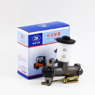 R30 叉车制动总泵 R25 适用合力K30杭叉R20 R35江淮3T 刹车泵