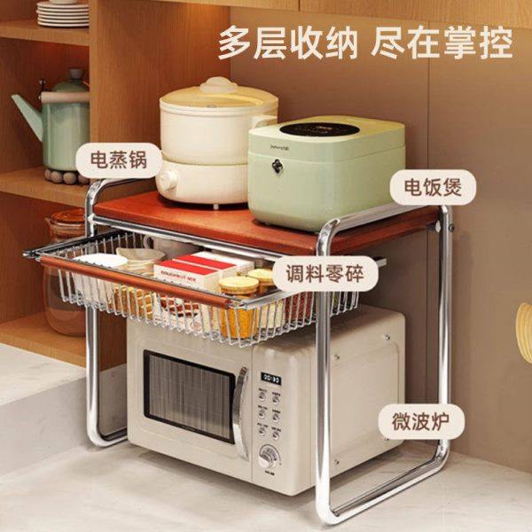 微波炉置物架带抽屉厨房收纳架电饭锅烤箱架家用台面架子桌面储物,厨房/烹饪用具,微波炉置物架,淘宝优惠券,粉丝福利购,淘宝优惠卷