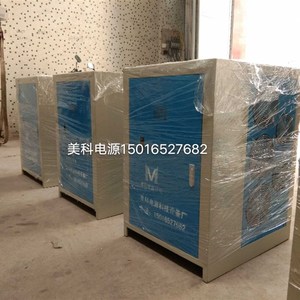 180V/220A直流输出w电源大功率稳压可调充电电源充电桩厂家