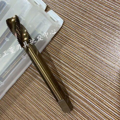 含钴螺旋丝锥不锈钢用机用丝攻M14M16M18M20*2.5*2*1.5*1细牙丝攻