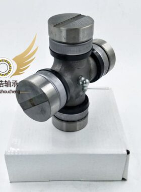 东风EQ153 乘龙王EQ6D142 47X140 47X143 万向节十字轴承传动轴