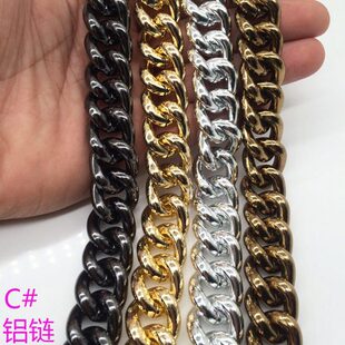 包链子加密圆粗链肩包带链斜跨肩带链包带配件斜跨铝链单买金属链