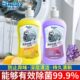 洗衣机槽清洁剂全自动滚筒波轮清洗剂除菌去污清洁波轮内筒500ml